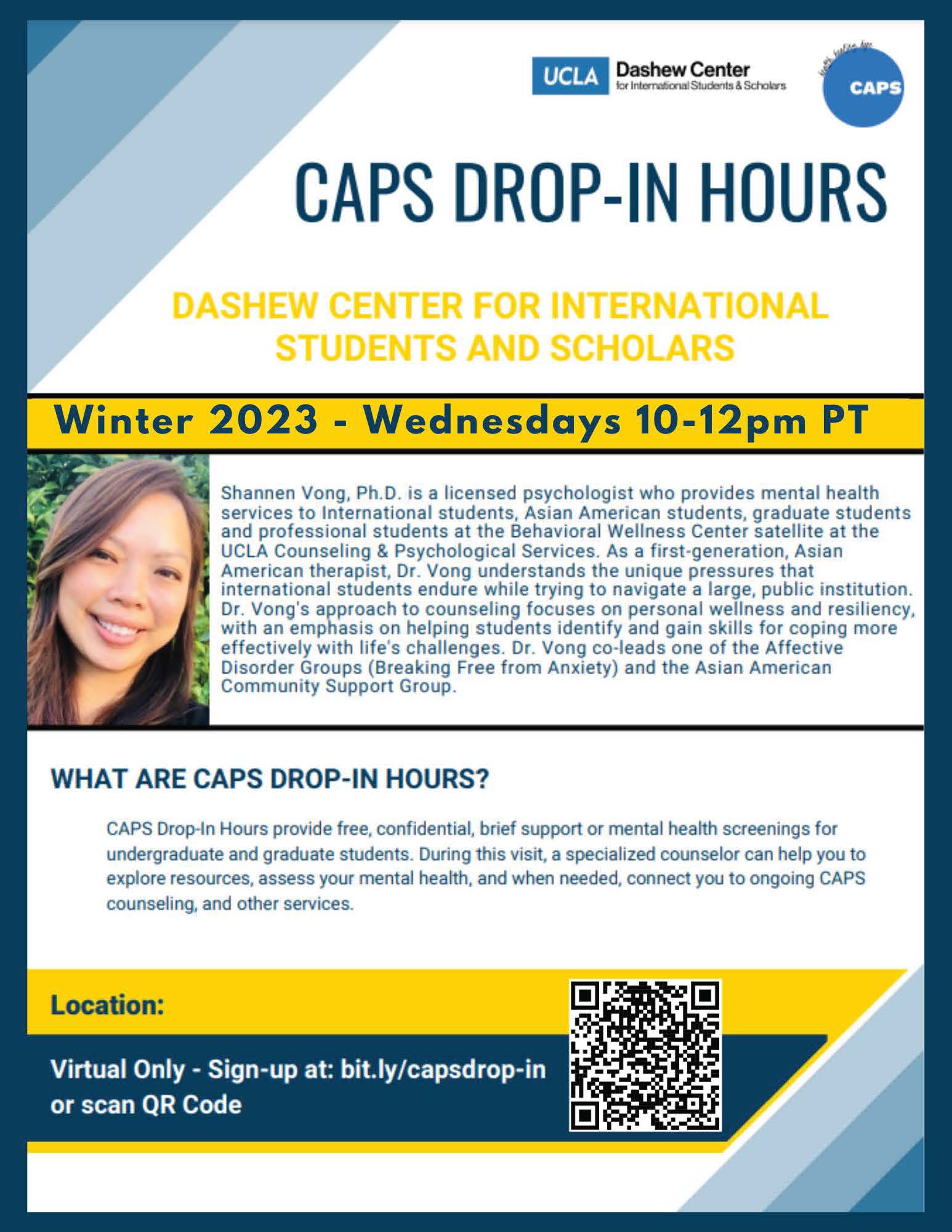 Events UCLA Dashew Center