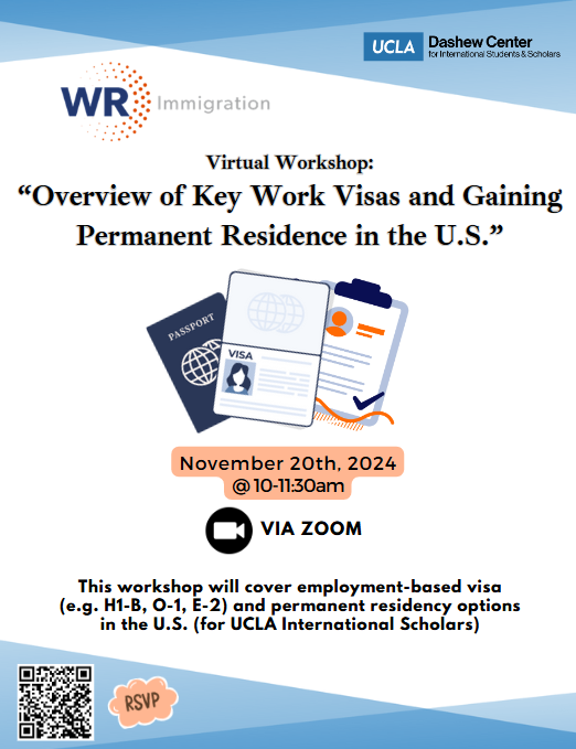 WR Immigration Workshop flyer